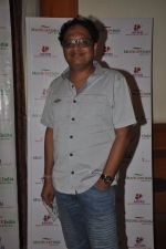 Shamir Tandon at Medscape album for doctors in Oshiwara, Mumbai on 1st July 2014